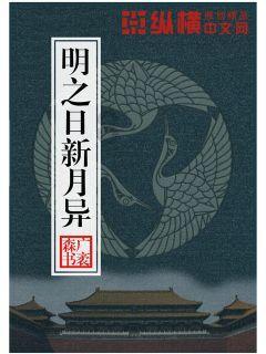 妻子离家出走不回寄过来钱能返回来吗?